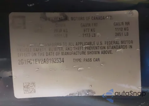 2010 Chevrolet Camaro 2Lt из США, поврежденный, VIN 2G1FC1EV2A9192534